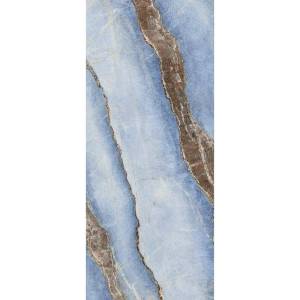 Керамогранит Imola Ceramica The Room ONI AR6 278 LPM 120x278