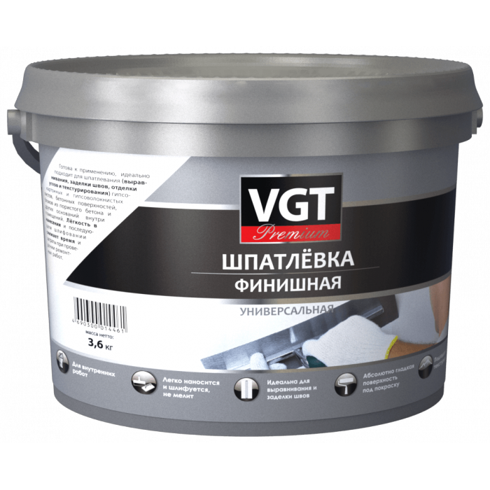 VGT PREMIUM ШПАТЛЕВКА ФИНИШНАЯ универсальная с низкой усадкой (16кг)