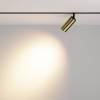 Трековый светильник Maytoni Technical Focus LED TR032-2-12W3K-M-BBS фото 4