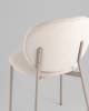 Стул Stool Group Pip DR-20032C-1 URL57-2 Creamy-2 бежевый, кремовые ножки фото 5