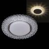 Точечный светильник Reluce 53211-9.0-001MN GX53+LED5W DL WH 4000K фото 3