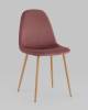 Стул Stool Group Валенсия SN OS-001-V HLR-44 DUAL пыльно-розовый, велюр фото 2