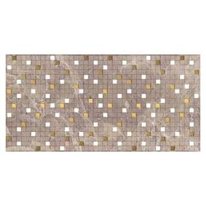 Декор Laparet Nemo 04-01-1-08-03-15-1362-0 Helias Коричневый 20x40