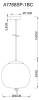 Подвесной светодиодный светильник Arte Lamp Cody A7768SP-1BC фото 3