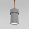 Подвесной светильник Eurosvet Pebble 50264/1 серый фото 2