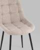 Набор из 4 стульев Stool Group Флекс OS-2499LUM-V seat Lum-31 beige DX4 Lumos бежевый, рогожка фото 8