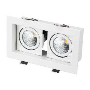 Встраиваемый светильник Arlight Cl Kardan 024138