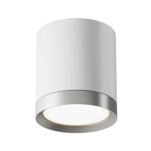 Потолочный светильник Technical Hoop C086CM-GX53-MRD-WS
