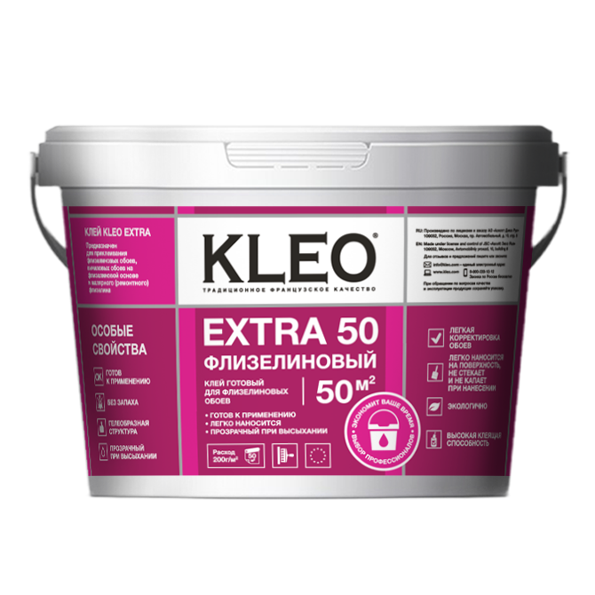 Клей для флизелиновых обоев готовый Kleo Extra 50 готовый 10 кг