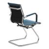 Стул Tetchair Урбан С 25815 синий фото 3