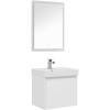 Мебель для ванной Aquanet Nova Lite 60 242922 белый, 1365x605x457