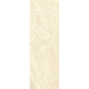 Керамическая плитка Baldocer Sanford Ivory 33.3x100