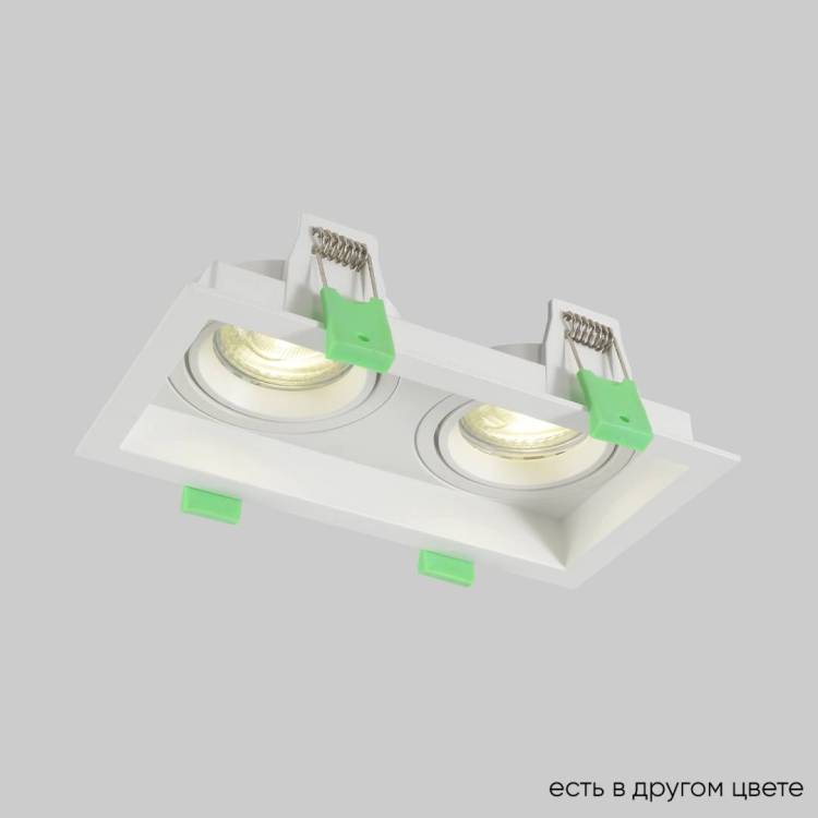 Светильник встраиваемый Crystal Lux CLT 068C2 WH