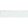 Керамическая плитка Ribesalbes Hope White 7.5x30