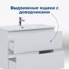 Тумба под раковину Aquanet Джейн (Flat) 100 белый матовый фото 3