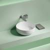Раковина Ceramica Nova Taycan CN12003 белый, 37.5x37.5 фото 2