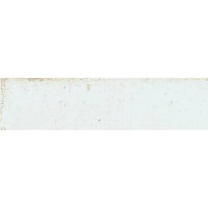 Керамическая плитка Ribesalbes Hope White 7.5x30