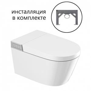 Унитаз с инсталляцией Abber Bequem AC1120S-AC0101P2 электронный, с функцией биде