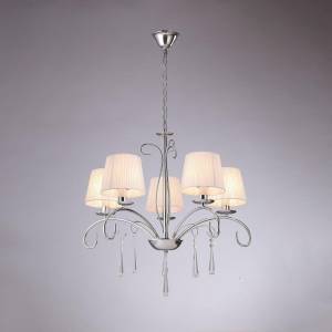 Люстра подвесная Moderli Aramco V2601-5P