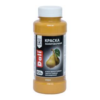 Краска колеровочная акриловая атмосферостойкая светостойкая Dali охра 0.25 л
