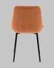 Стул Stool Group Флекс N AV 405N-N13-KP3-08 оранжевый фото 6