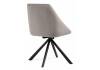 Стул Woodville Окленд 584289 крутящийся дымчатый/черный фото 7