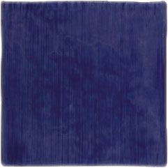 Керамическая плитка Vives Aranda Marino 13x13