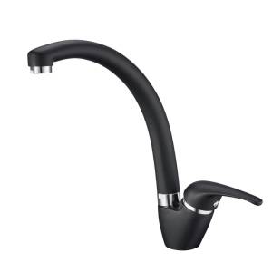Смеситель для кухни EMAR Quartz 3013.12 Оникс