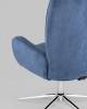Кресло Stool Group Филадельфия FUCHS HY-144-9098 глубокий синий фото 6