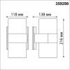 Уличный настенный светильник Novotech Street Opal 359298 фото 3