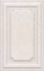 Керамическая плитка Kerama Marazzi Сорбонна 6356 беж панель 25x40