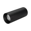 Накладной светильник Arlight Sp Polo 027506 фото 13
