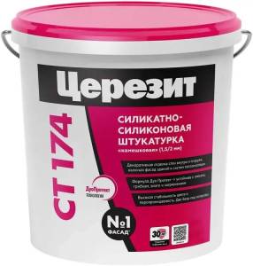 Штукатурка силикат-силиконовая Ceresit CT 174 2.0 мм 5 кг