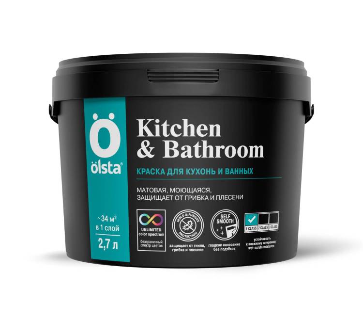 Краска интерьерная для кухонь и ванных Olsta Kitchen&Bathroom база C 77C Carbon Black 2.7л