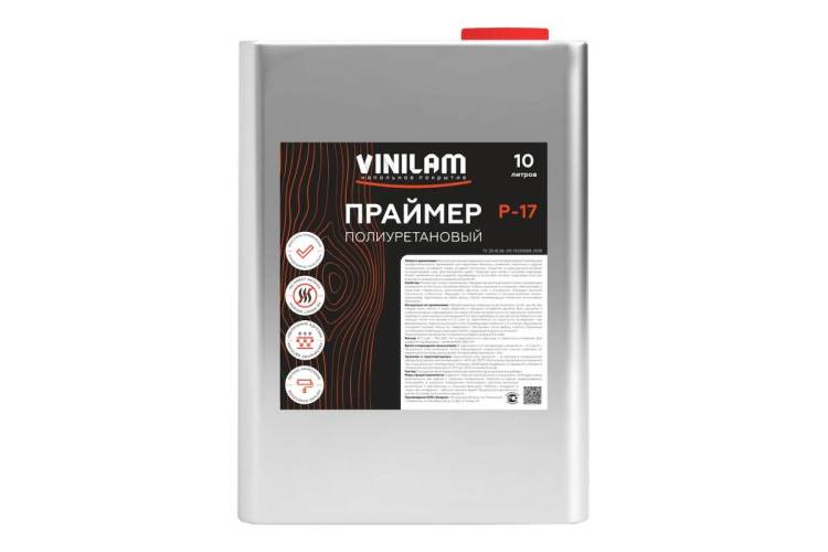 Праймер Vinilam P-17 полиуретановый 10л