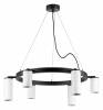Подвесная люстра Lightstar Rullo LR016363863 фото 2