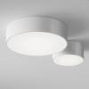 Потолочный светильник Maytoni Zon IP O431CL-L30W4K фото 3
