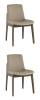 Стул Stool Group Loki LW1808 PVC MONTERY 3594 эко-кожа бежевая фото 9