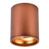 Потолочный светодиодный светильник Wertmark Stecken II WE804.01.607 фото 3
