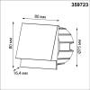 Уличная подсветка для лестниц и ступеней светодиодная Novotech Scala 359723 фото 6