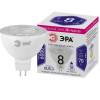 Лампа светодиодная ЭРА LED Lense MR16-8W-860-GU5.3 Б0054940 фото 3