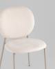 Стул Stool Group Pip DR-20032C-1 NP URL57-2 Creamy-2 бежевый кремовые ножки NP фото 7