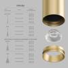Линза Denkirs Shine Optics DK5700-D35-A36 фото 2