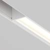 Трековый светильник Technical Parete TR106-4-12W-DS-W фото 2