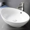 Раковина Maretti Eleganza EN13NS48-844 белая, 59x39 фото 6