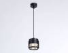 Подвесной светильник Ambrella light Techno Spot TN71171 фото 3