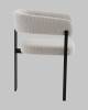 Стул Stool Group Серенидат TG-serenidat-S900 светло-серый, букле фото 4