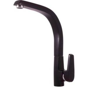 Смеситель для кухни Rav Slezak Vltava Kitchen V819.5CMATC