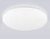 Потолочный светодиодный светильник Ambrella light Orbital FZ1752 фото 2