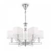 Подвесная люстра Maytoni Ontario MOD020PL-06CH